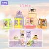 Moonlight Club Star Wish Fingertip Ring Box Assembled Building Blocks Toys Puzzle Microparticle Ornaments Girls' Holiday Gifts