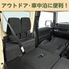 SEIWA Accessories for Suzuki Jimny Sierra Headrest Storage Box Headrest Rear Seat Ideal for Car Camping Vehicle-Specific & (JB64/JB74) - IMP181,