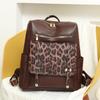 Vintage Leopard Print Backpack Women's Shoulder Bag Student's Backpack