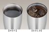 Thermos Vacuum Insulated Stainless S Tumbler, 340ml, Steel, JDE-340