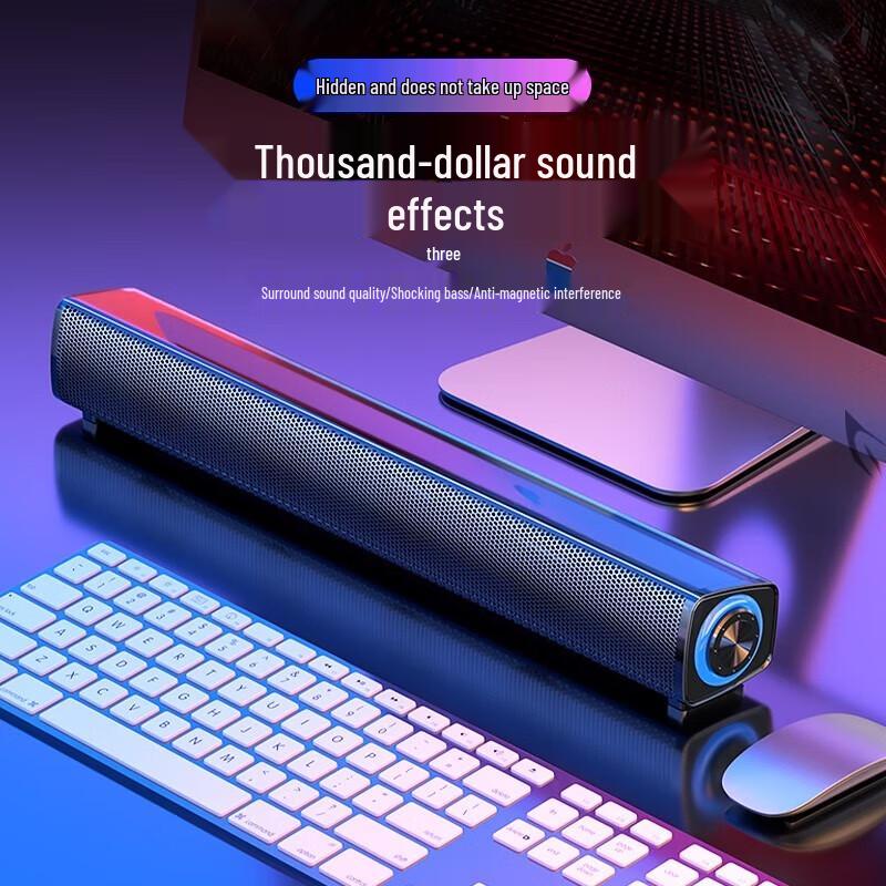 Newmine BT60-Plus Desktop Computer Speaker CN plug (adapter included)