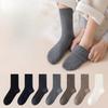 Men's Winter Thickened Self Heating Thermal Storage Tube Wool Socks
