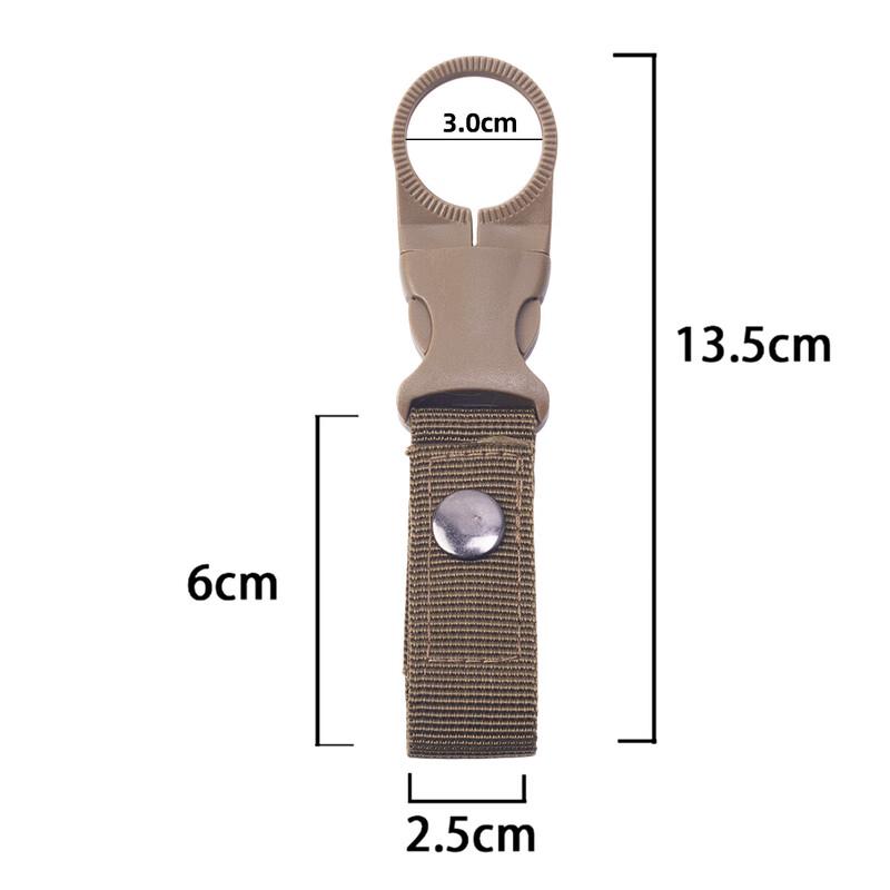 Outdoor Tactical Bottle Holder Carabiner