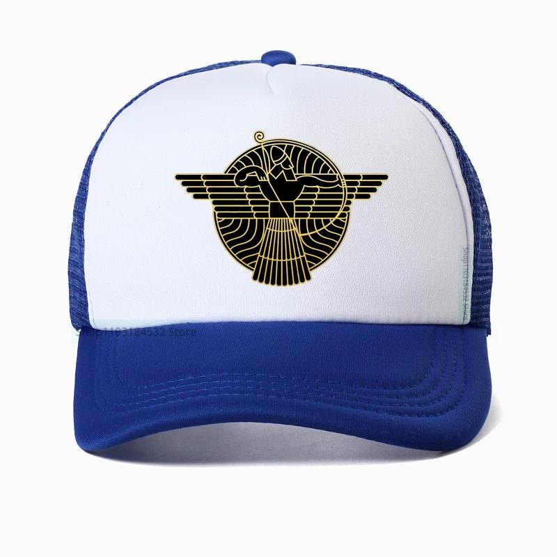 Classic Aramean Syriac Flag Trucker Hat Unisex Women Adjustable Adult cool Mesh breathable Baseball Cap Adjustable Dad Hats bone