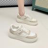 Новые осенние дышащие белые туфли, женские повседневные туфли с низким берцем, универсальные женские туфли для маффинов на толстой подошве