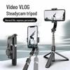 L08 Integrated Tripod Selfie Stick Stabilizer
