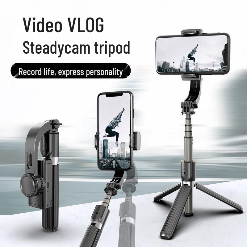 L08 Integrated Tripod Selfie Stick Stabilizer