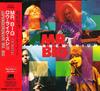 CD-MR. BIG - Japandemonium AMCY710 Atlantic 1994 Япония Рок Б/У
