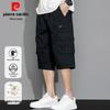 Мужские повседневные капри из 100% хлопка Pierre Cardin