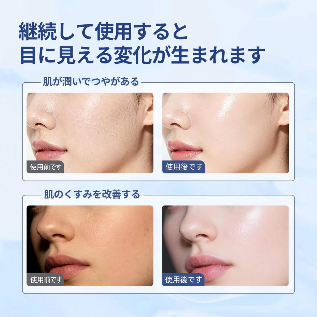 Face Sheet Mask Moisturizing Brightening Suitable for Dry Sensitive Skin Glowing Skin in 10 Minutes 10 Sheets Women's & &