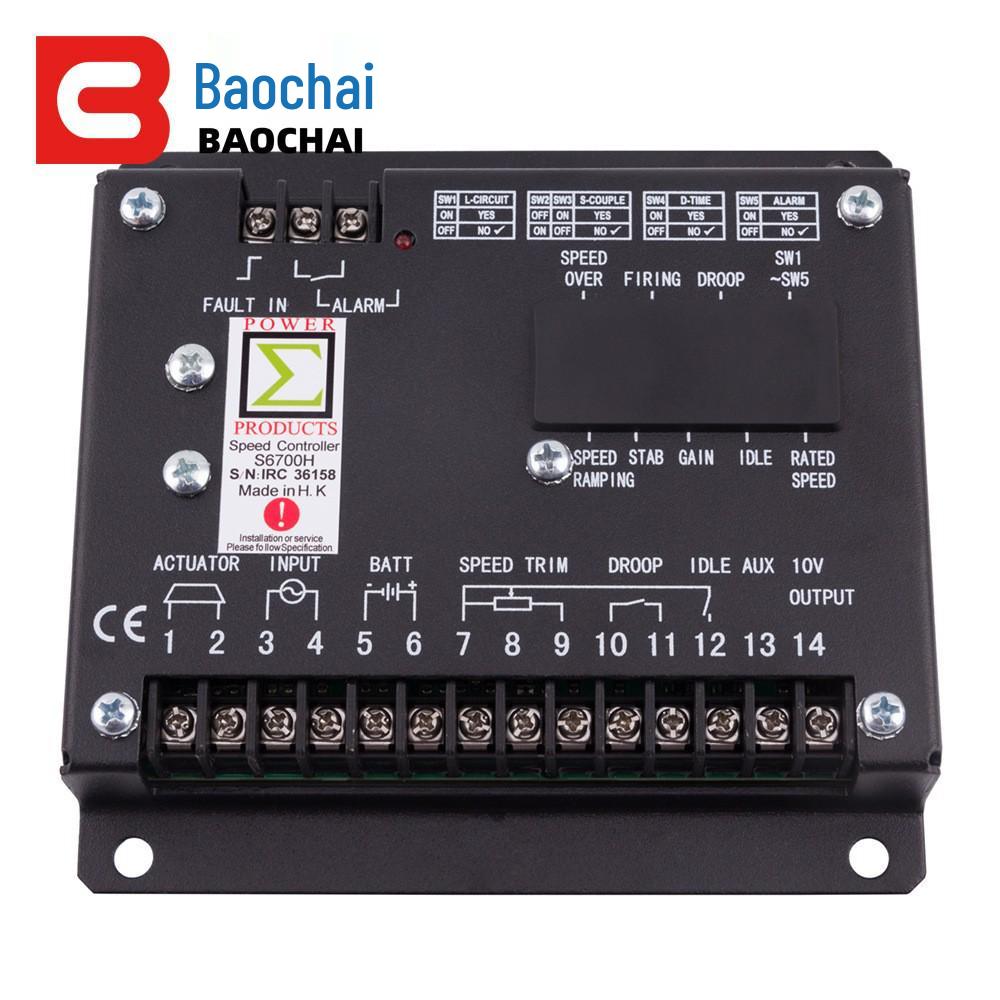 S6700H Dongfeng Cummins Engine Speed Controller Governor