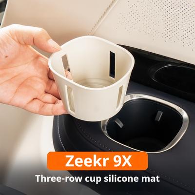 Подходит для ZEEKR 9X 2025 Автомобильный Специальный Силиконовый Подстаканник для Третьего Ряда Защитная Крышка Противоскользящая Крышка для Хранения Модификация Интерьера