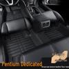 Индивидуальные коврики для Bestune B50/B70/B30, T77, Xiaoma T33, X40/X80