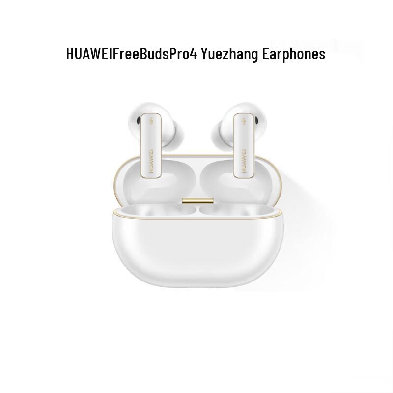 Huawei FreeBuds Pro 4 Wireless Earbuds