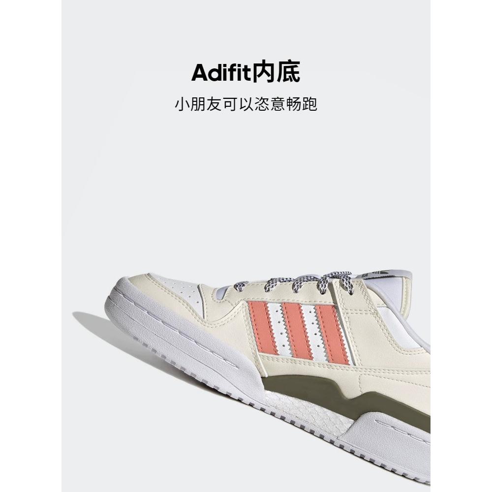 adidas Forum Low CL J 'White Wonder Clay' IG0283