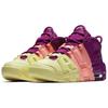 Nike Air More Uptempo Трехцветный оттенок GS AV8237-800