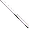 Alpha Tackle Boat Rod Mid Arm GS 64 220M