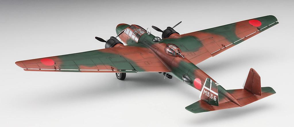 Hasegawa Japanese Navy Mitsubishi Type 96 Land Attack Aircraft Type 23 Bihoro Air Corps Plastic Model 02407 1/72 G3M2/G3M3 22/Type