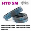 HTD 5M Резиновый приводной замкнутый ремень ГРМ Периметр HTD5M 485 490 495 500 505 510 515 520 525 мм Ширина 10~50 мм Привод ЧПУ