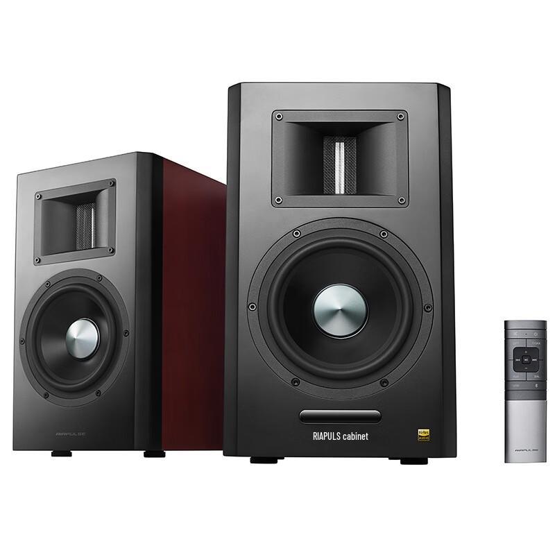 EDIFIER AIRPULSE A300 Bookshelf Stereo Active Speakers