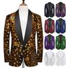 Мужской стильный бархатный пиджак с пайетками, блестящие блейзеры