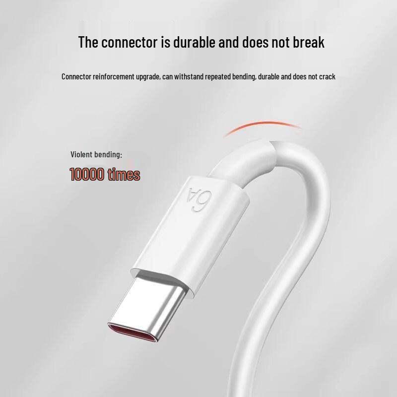 Кабель Super Fast Charging Huawei 120 Вт/66 Вт для Mate60/40nova10