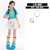 Kids Hip Hop Dance Outfit Set Stage Performance Street Costume Boys Girls