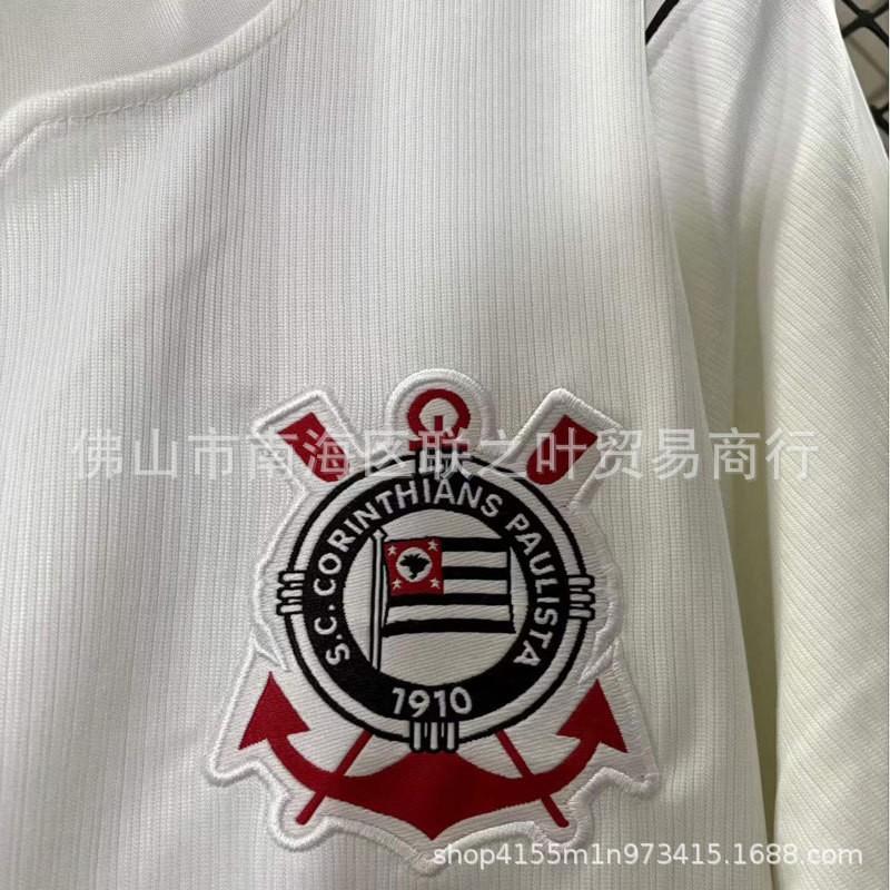 2026 2027 Corinthians Home Away Soccer Jersey Short Sleeve Football Shirt Men Adult Size S To XXL