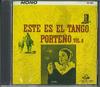 CD  - Это Танго Портеньо Том 4 GSO3304 TOSHIBA EMI Япония Танцевальная и Электронная Музыка Б/У