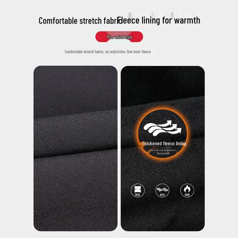 TRIES Men's Fleece-Lined Straight-Leg Casual Pants