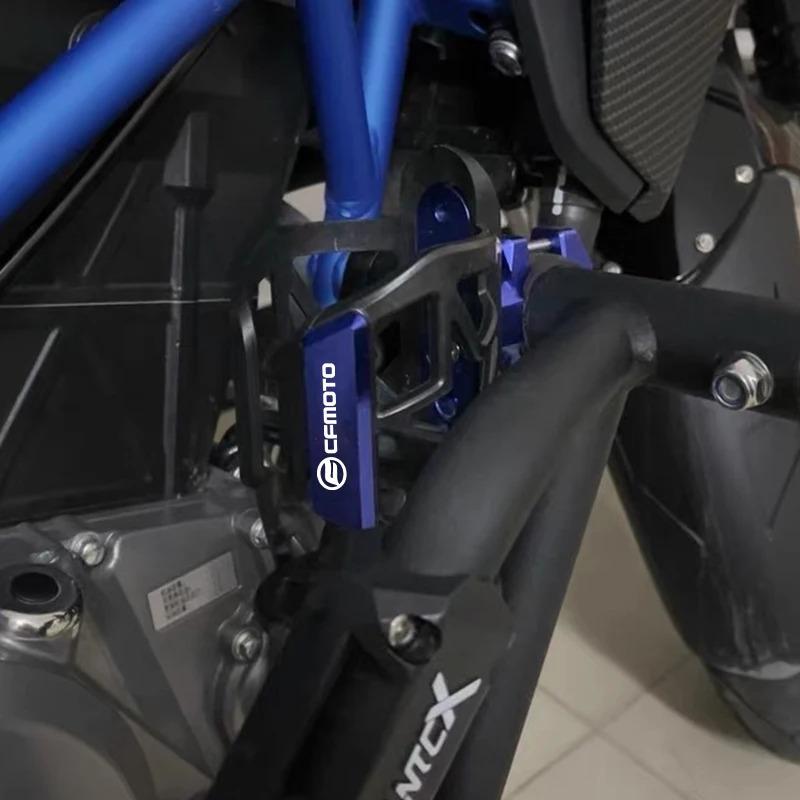 Для CFMOTO CF NK 250 650NK 400GT 650MT MT800 MT450 MT700 250SR CLX700 450SS Мотоцикла Держатель для напитков Бутылки с водой