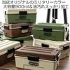 Large Capacity 900ml Container Lunch Box, Single Tier, for Men (Beige x Brown)
