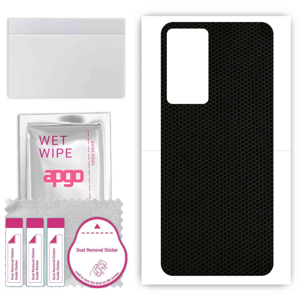 apgo Protective Skin Sticker for the Back Compatible with Oppo Reno8 Lite 5G, Wrap Film, Foil, Vinyl - Pattern Matrix