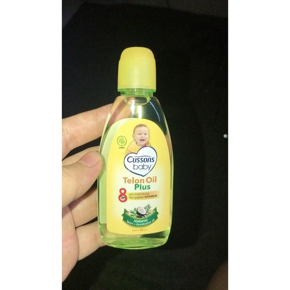 CUSSONS BABY Телон Плюс Масло 60мл (3 единицы)