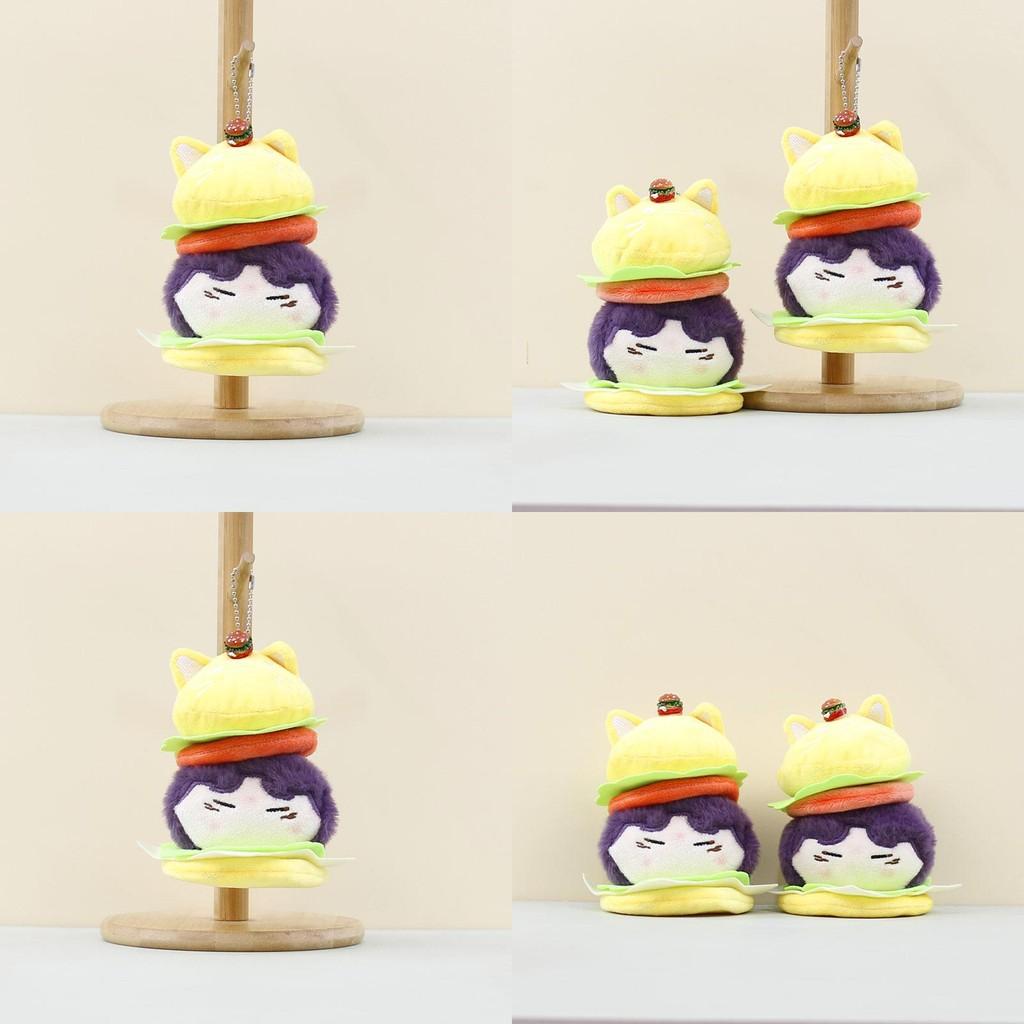Adorable Creative Hamburger Plush Keychain Cute Cartoon Doll Bag Charm 15cm Soft Toy