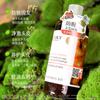 Ginger hair care 800ml, new and old, randomly sent 5ml hair fixing roller [5 effects to choose from]