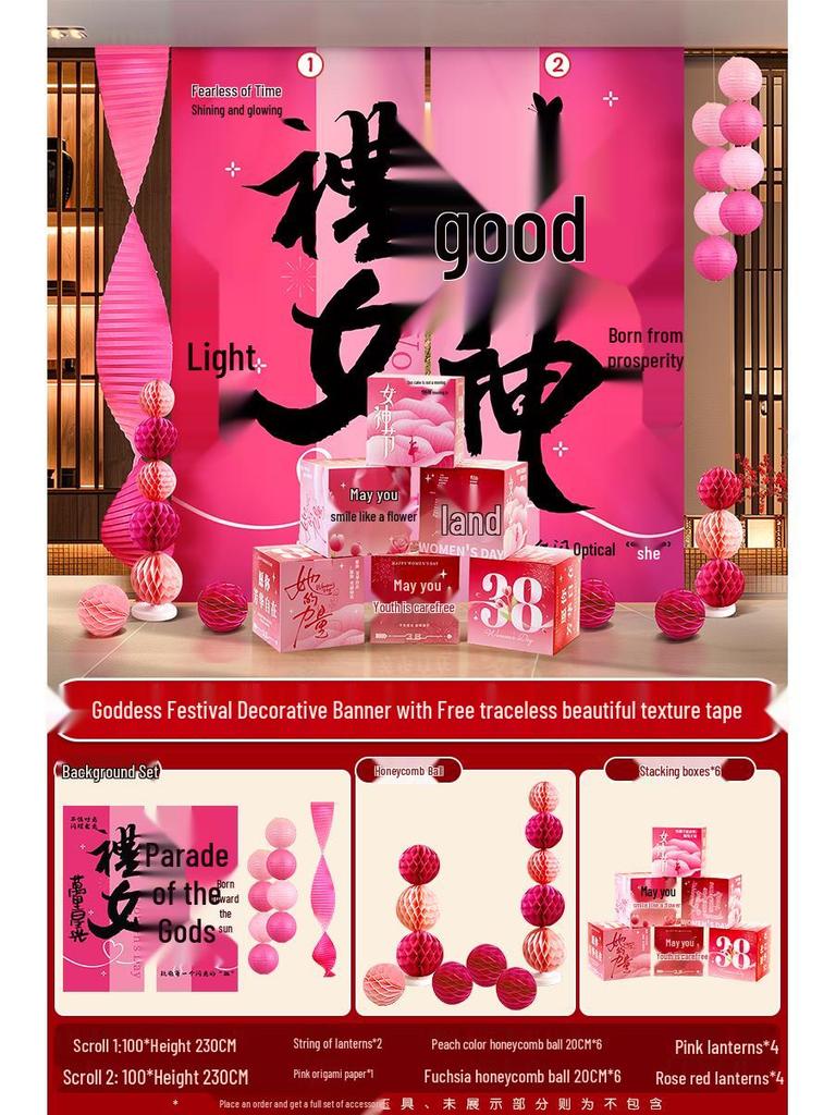 Women's Day Hanging Photo Banner - March 8th Goddess Decoration Fabric Banner