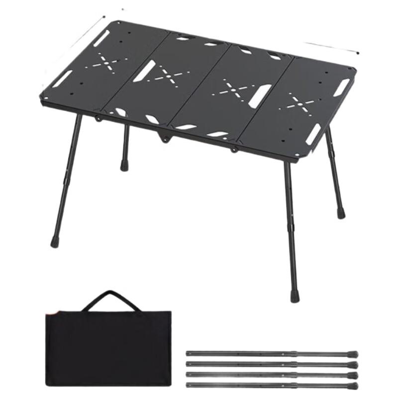 ZISIZ Outdoor Tactical Folding Table