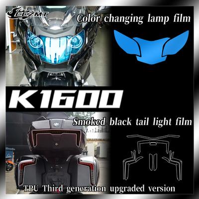 Для BMW K1600 B GA GT GTL пленка на фары пленка на задние фонари пленка на приборную панель пленка на зеркало заднего вида защита от дождя модификация
