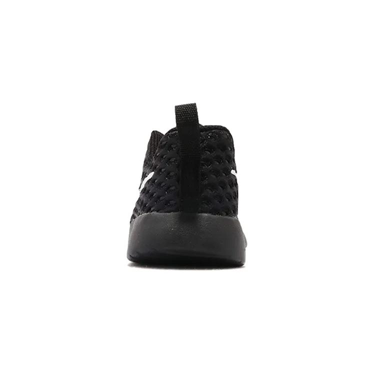 Nike Tanjun BR ToddlerE 'Black' (Unisex) Black / White Toddler Shoes AO9605 001