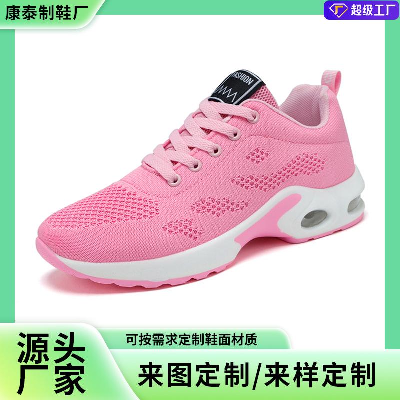 Обувь женская 2025 новая обувь с воздушной подушкой корейская версия модный тренд женская обувь мягкая подошва повседневная дышащая спортивная обувь женская