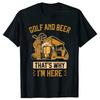 Футболки в винтажном стиле с принтом «I Like Beer and Golf and Maybe 3 People» Летняя графическая уличная одежда с коротким рукавом Подарки на день рождения Футболка