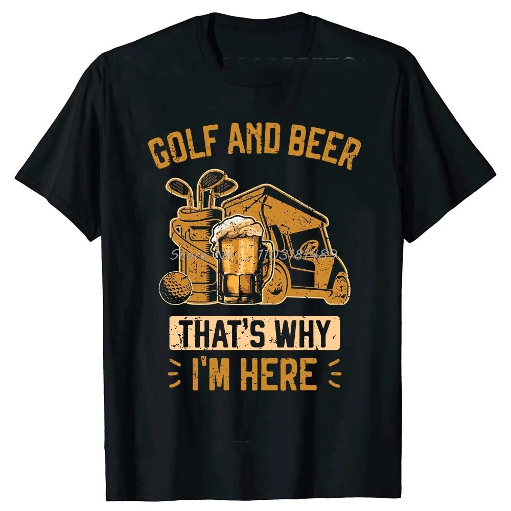 Футболки в винтажном стиле с принтом «I Like Beer and Golf and Maybe 3 People» Летняя графическая уличная одежда с коротким рукавом Подарки на день рождения Футболка