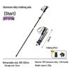 Yilan 5-Section Ultralight Folding Trekking Pole