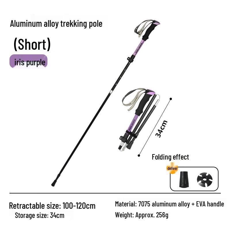 Yilan 5-Section Ultralight Folding Trekking Pole