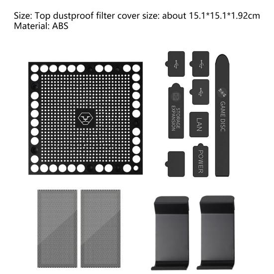 Высококачественная пылезащитная сетка с хорошей жесткостью для игрового хост-контроллера XBox Series X