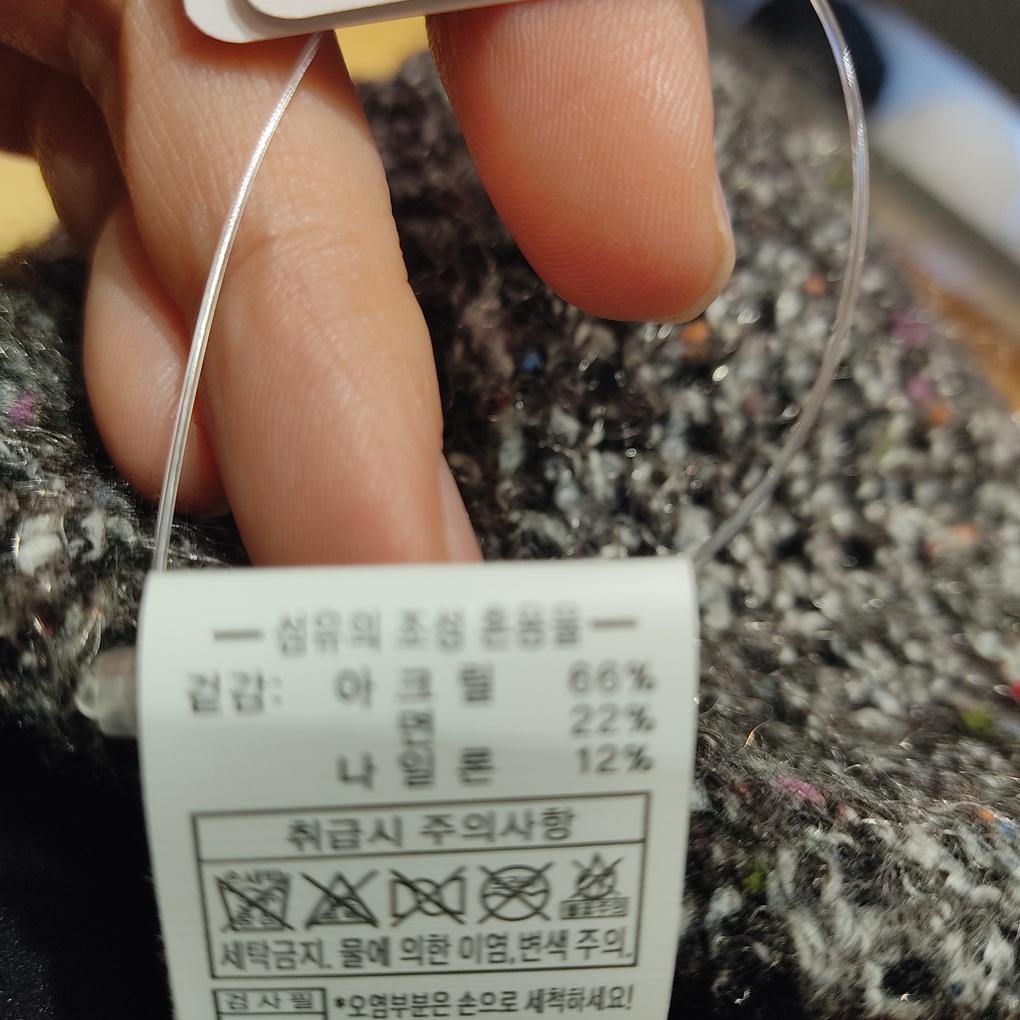 capten Elle (Authentic) Corsage Jacquard Beanie ELC5UKB101OUYT