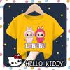 LABUBU 20 THE MONSTERS Детские футболки Топы Budak Kid Дети Kanak Унисекс Девочка Мальчик Lelaki Perempuan