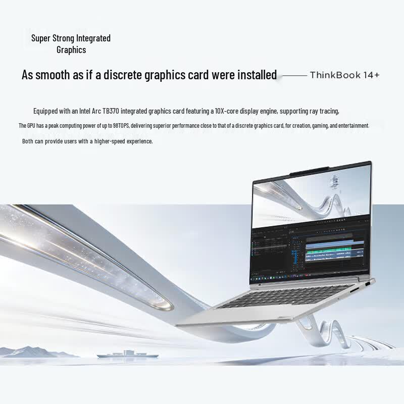 Lenovo ThinkBook 14+ 2026 AI Laptop (CN version)