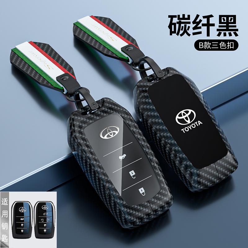 Suitable for Toyota Land Cruiser GFHUYI7 Keycase Land Cruiser LC300 Dominator Prado Remote Control Case Buckle